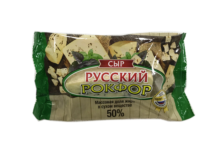 Сыр Рокфор фасовка